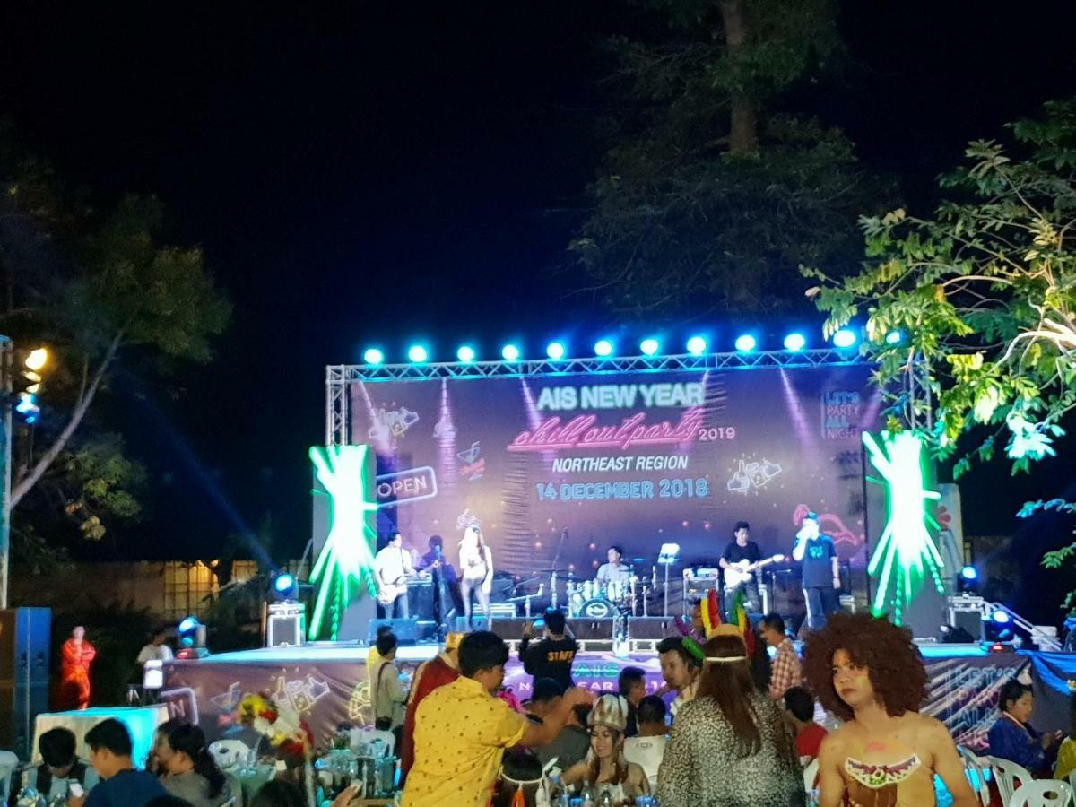 Supalai Pasak Resort Hotel And Spa Kaeng Khoi Εξωτερικό φωτογραφία